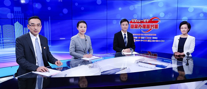 “市民對話一把手·提案辦理面對面”——提升基層衛生服務能力，打造群眾健康守門人